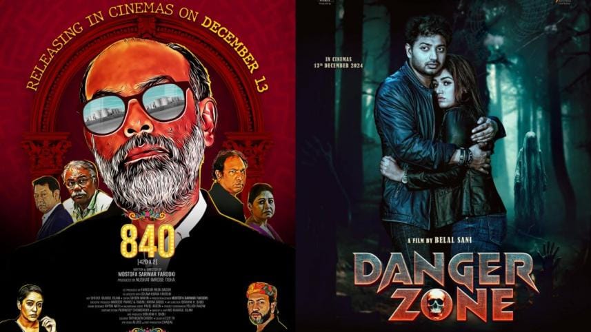 Three films hit cinemas this weekend, which will dominate cineplexes?.jpg