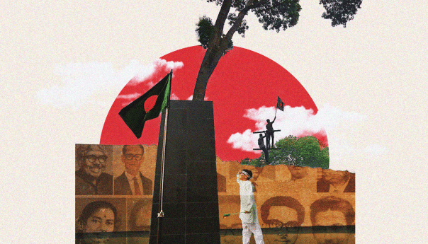 Martyred Intellectuals Day 2024