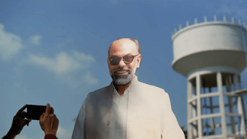 840: The Great Bangla Democracy Pvt. Ltd.png