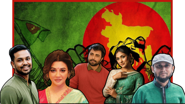 Celebrities voice their reflections on the spirit of Victory Day.png