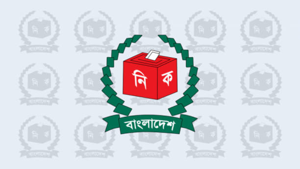 EC cancels contract with Bangladesh Computer Council