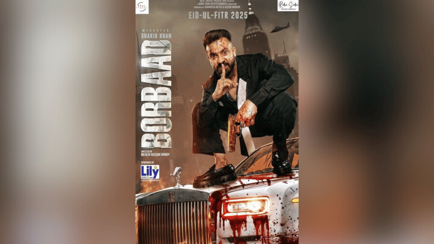 Shakib Khan steps up the aggression in 'Borbaad' poster