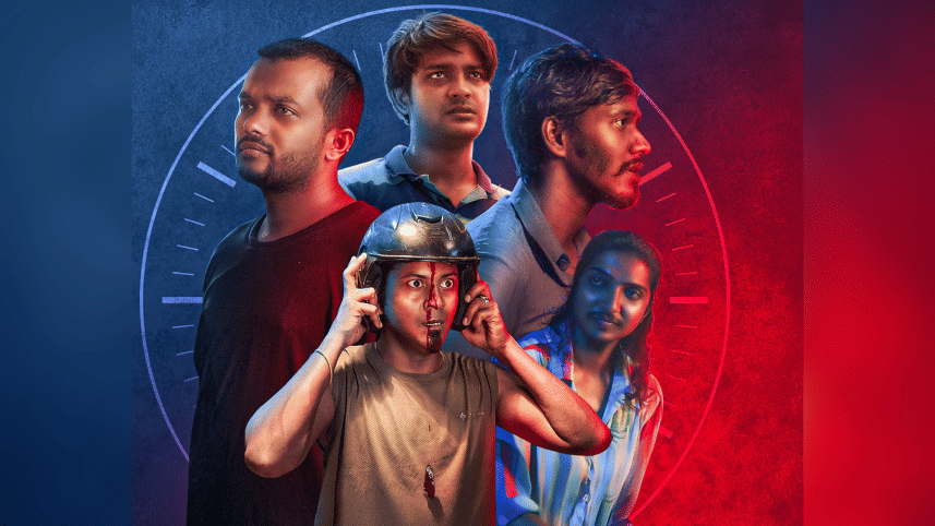 Nuhash Humayun’s ‘Dui Shaw’ arrives today 