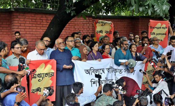 role of civil society in Bangladesh's democracy