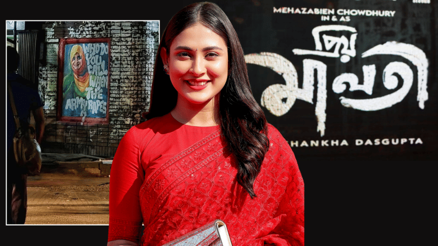 poster mishap during ‘Priyo Maloti’ .png