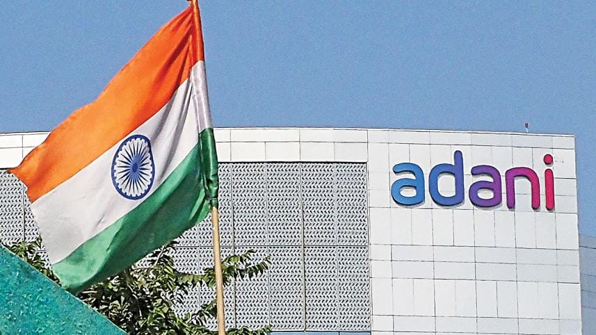 adani-corporate-house