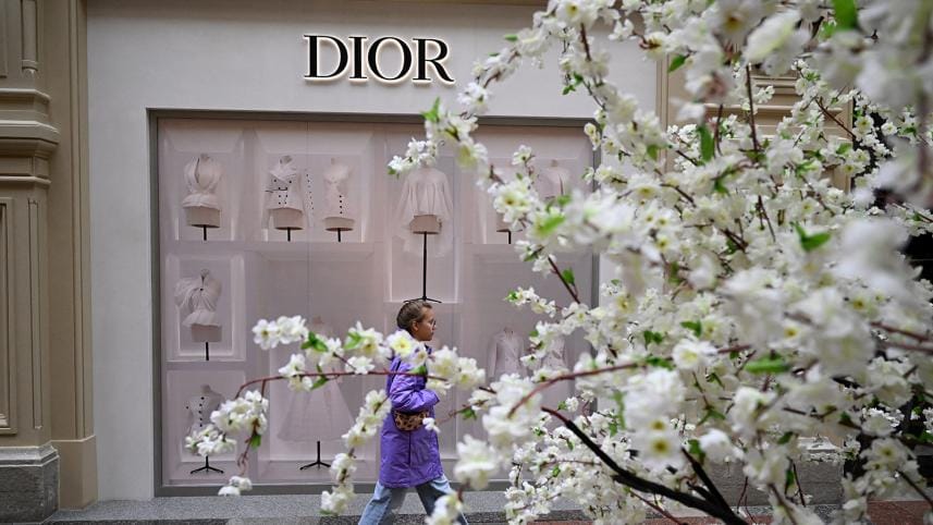 dior_boutique.jpg