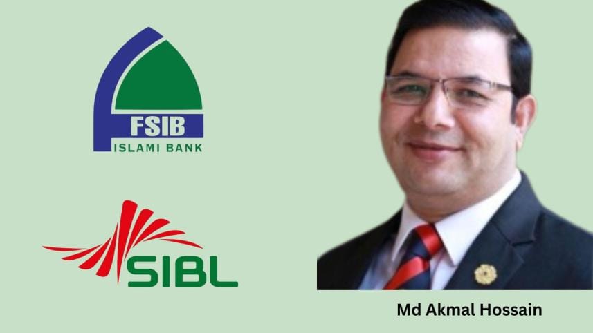 First Security Islami Bank terminates DMD