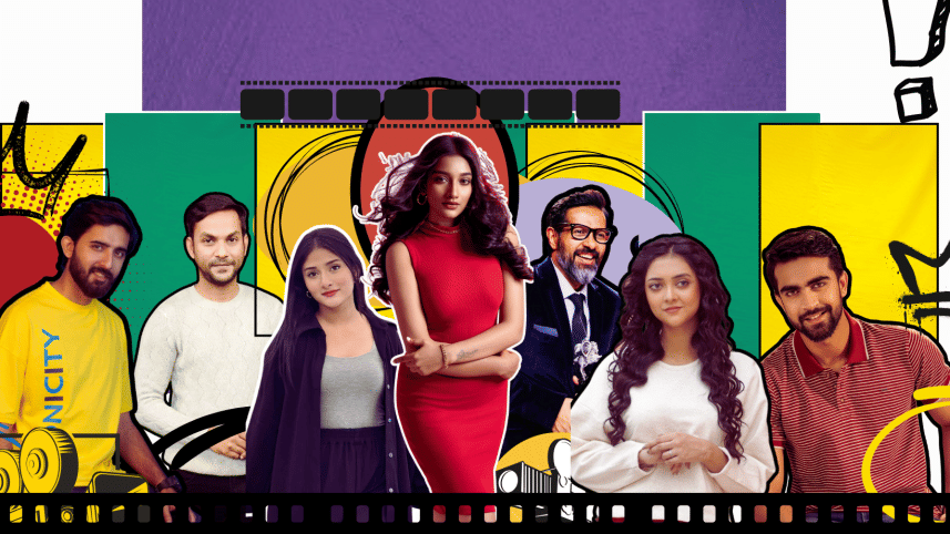 The Rising Stars of 2024: Promising talent on the ascent.png