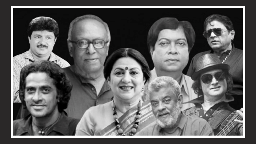 Those who we lost in 2024.png