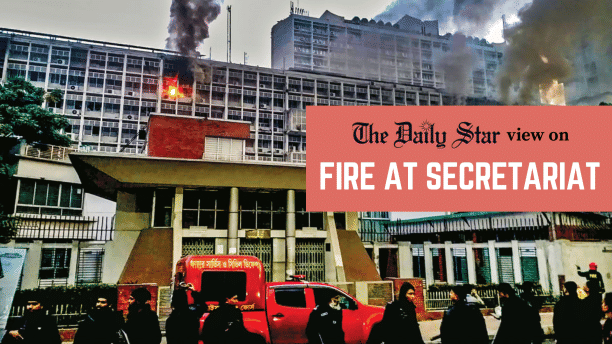 fire at bangladesh secretariat