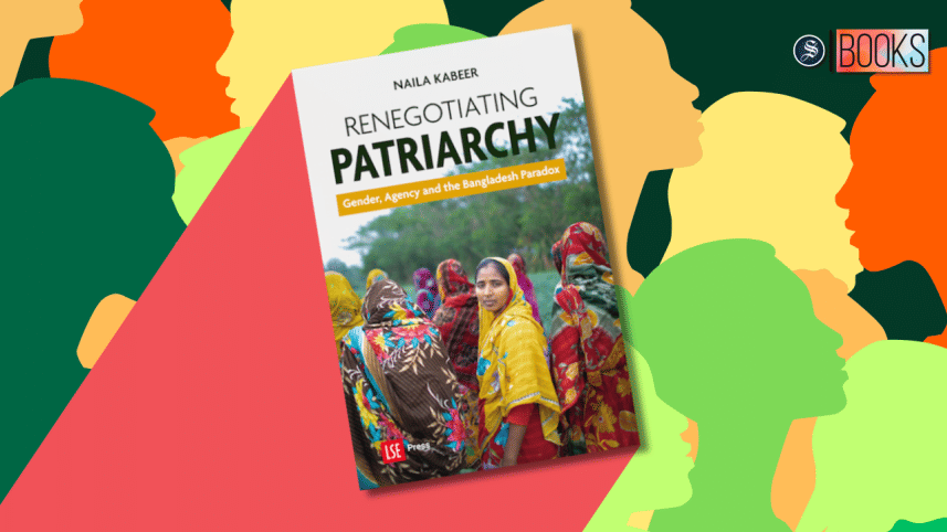 renegotiating patriarchy book revuew