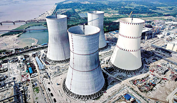 Rooppur Nuclear Power Plant