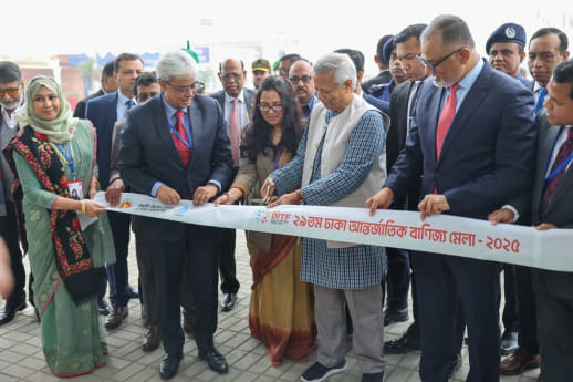 Yunus opens trade fair 2025