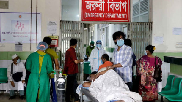 Health care system Bangladesh.jpg