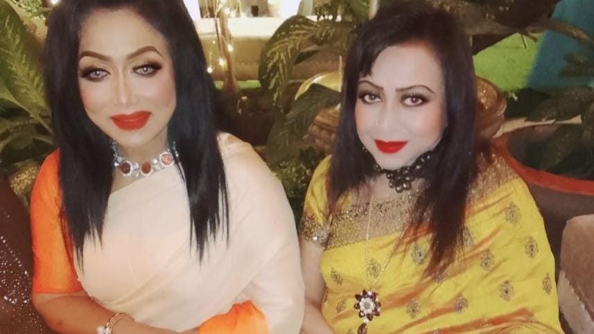 Rozina and Anjana.jpg