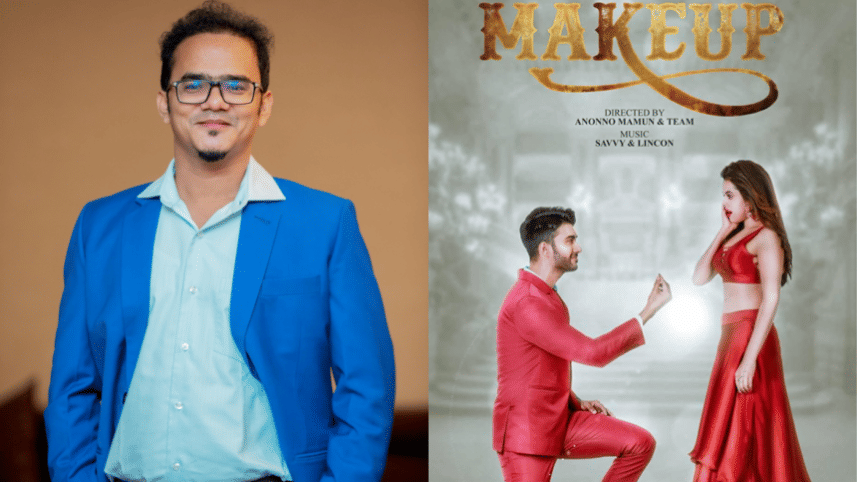 ‘Makeup’ to hit theatres this Friday after three-year ban.png