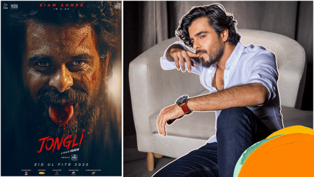 Siam credits ‘Jongli’ as a transformative journey.png