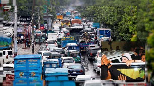 Khaleda Zia leave Dhaka traffic jam.jpg