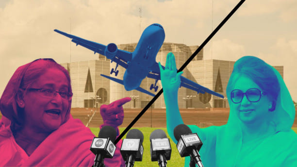 Khaleda Zia Sheikh Hasina rivarly.jpg