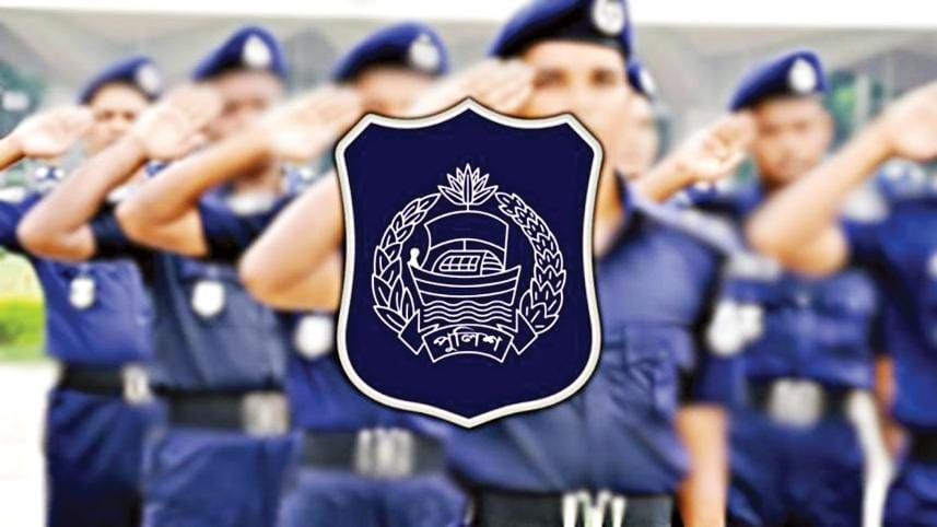 police_logo.jpg