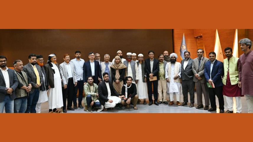 all-party meeting on July uprising proclamation