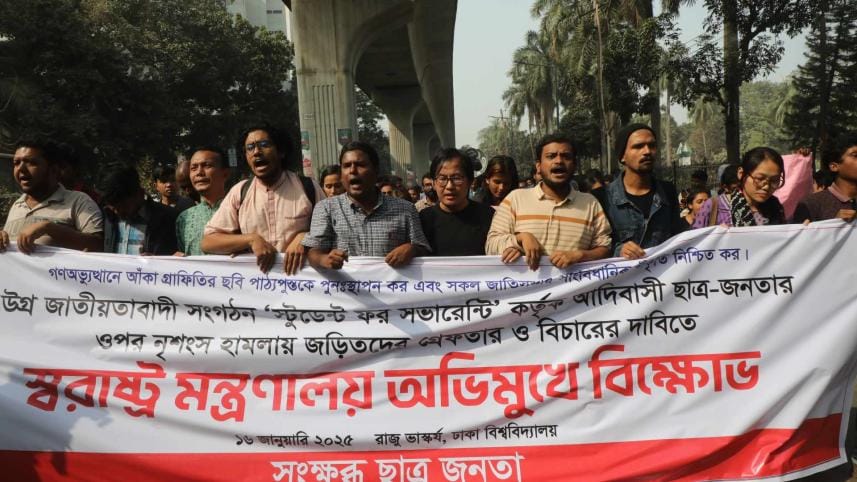 Justice for indigenous community Bangladesh