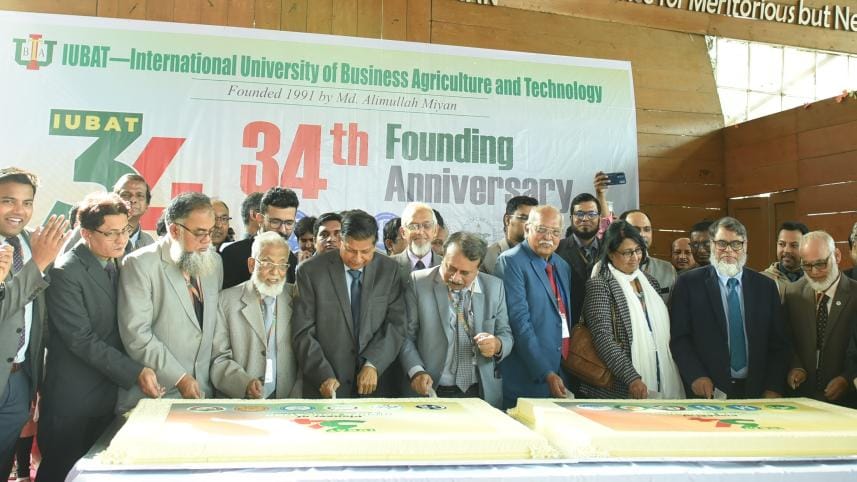 IUBAT celebrates 34th founding anniversary
