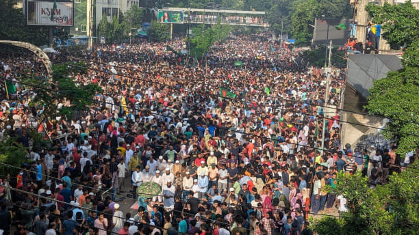 Mass uprising of 2024