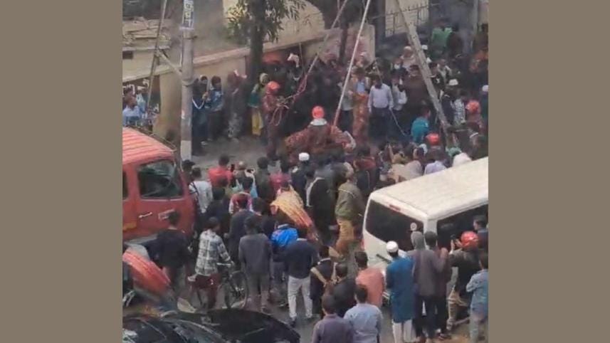 Dhaka University body hanging Mathematics Building