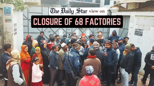 closure of 68 factories since august 5 political changeover