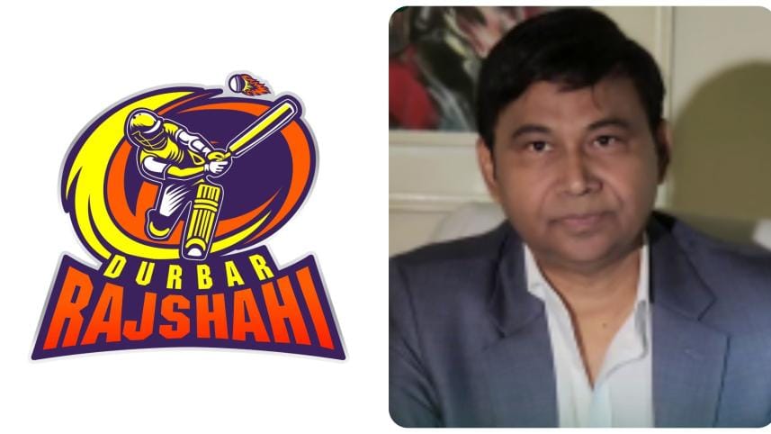 Md Shafiq Rahman.jpg