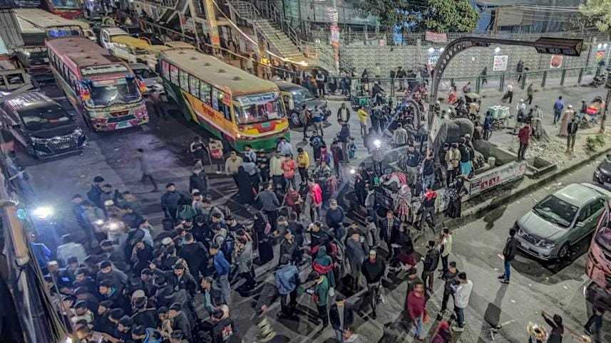 students-block-nilkhet