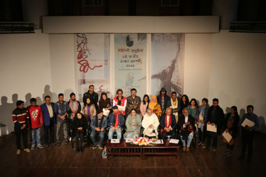 Curtain falls on the sixth National Sculpture Exhibition