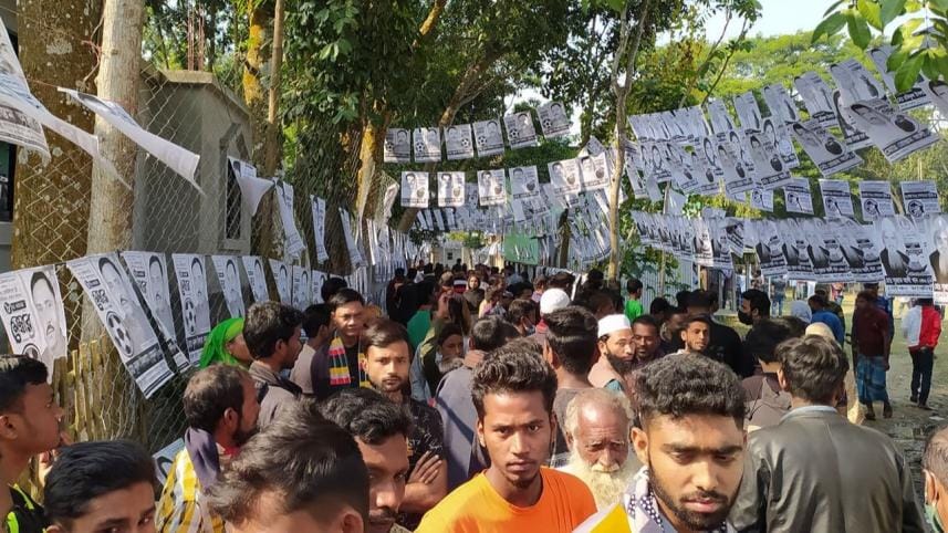 upazila_polls_file_photo_star.jpg