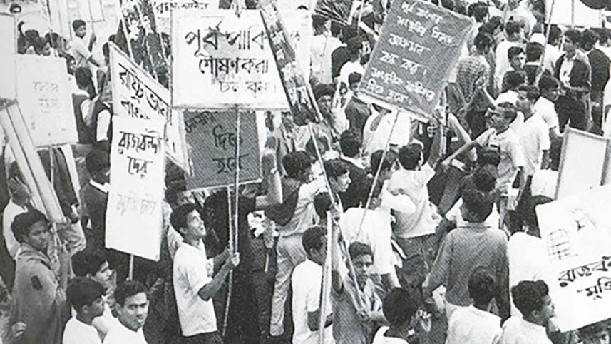 A procession at DU in 1969