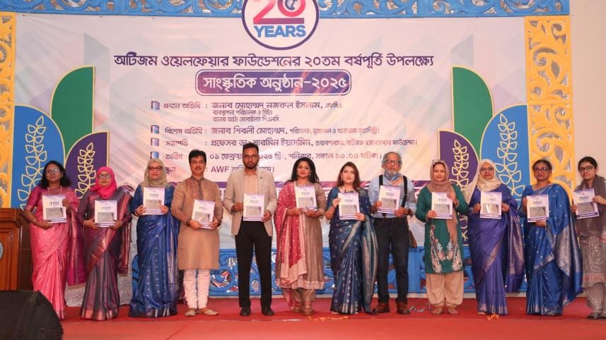 Autism Welfare Foundation celebrates 20 years with cultural event