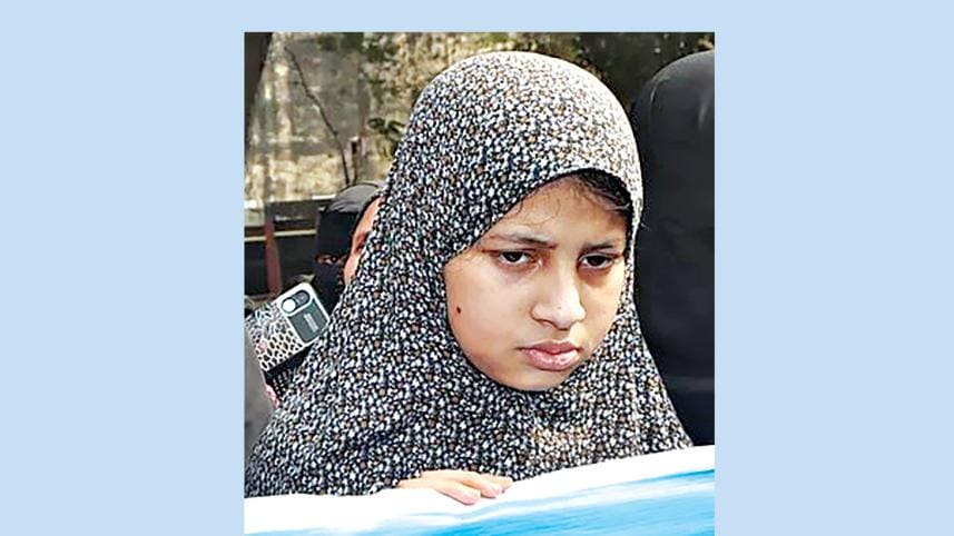 touhid_daughter.jpg