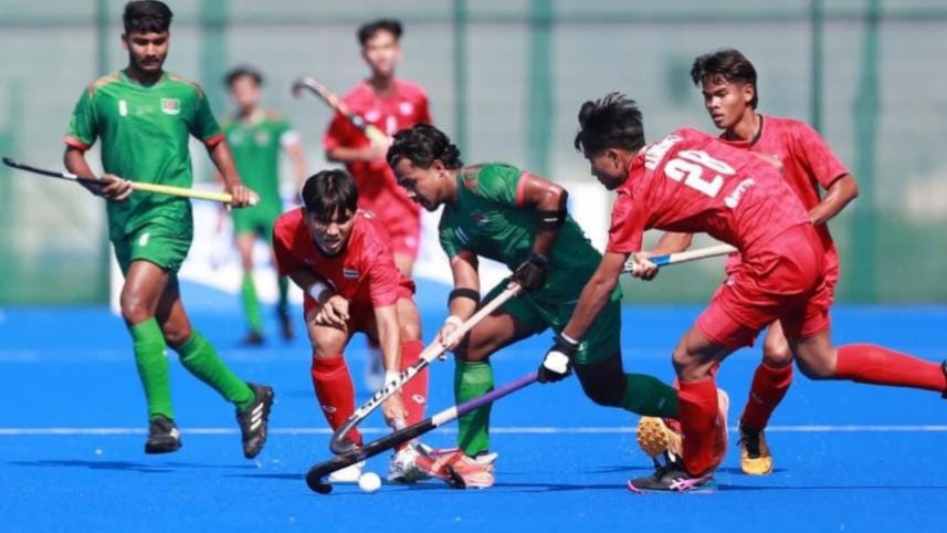 bangladesh_bd_hockey_c_ahf.jpg