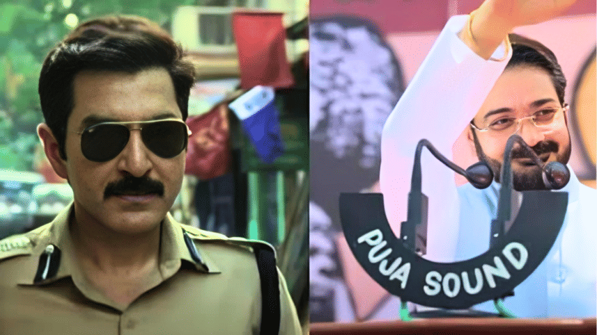 Jeet and Prosenjit.png