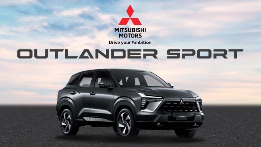 2024_mitsubishi_outlander_sport.jpeg