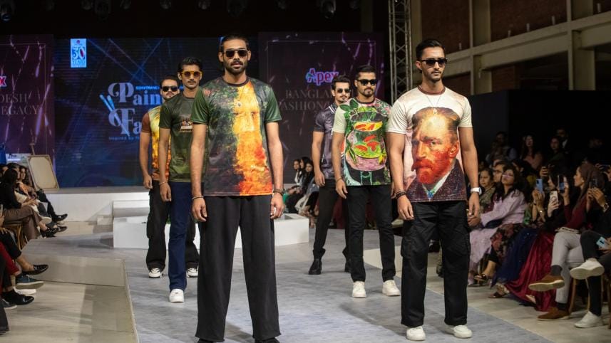 modern Bangladeshi fashion trends