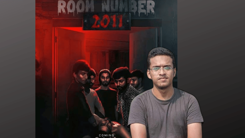 Room number 2011.png