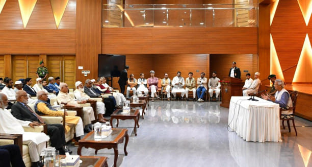 Interim government reform.jpg