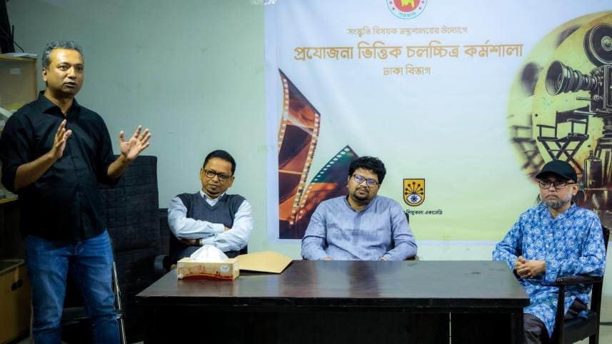 Decentralising filmmaking: ‘Monsoon Revolution Film Production Workshop’ hosts Dhaka event.jpg