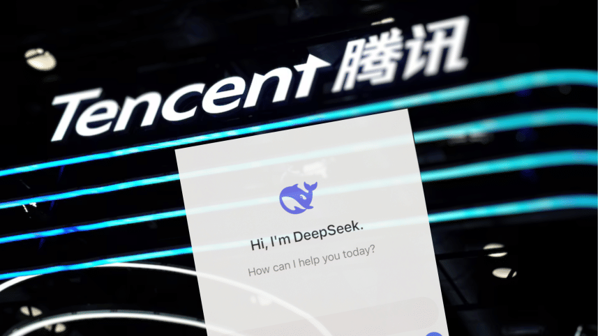 tencent_x_deepseek.png