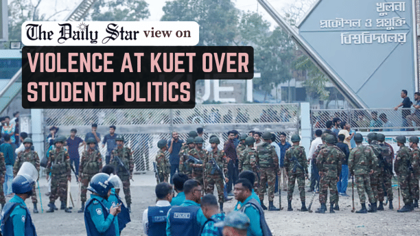 violence at KUET over student politics