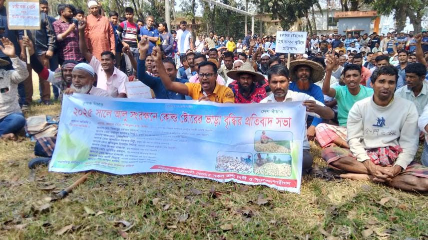 farmer rajshahi protest.jpg