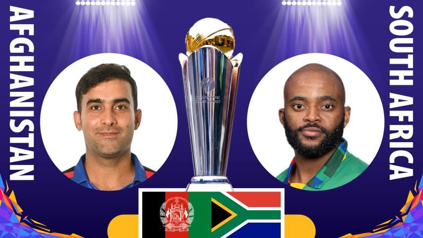Afghanistan Champions Trophy debut