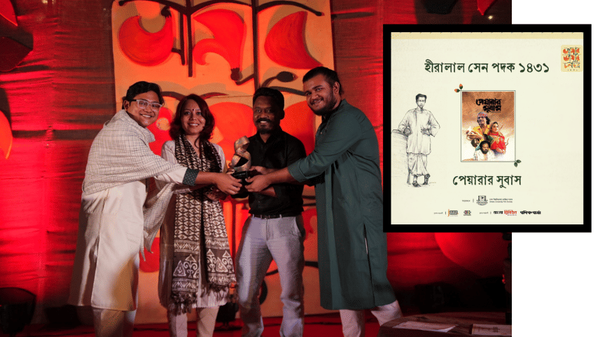 ‘Peyarar Subash’ wins the coveted Hiralal Sen Award.png